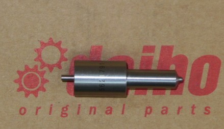 Końcówka wtrysku Perkins DLL150S6743